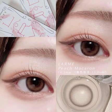 LARME MELTY SERIES(ラルムメルティシリーズ)/LARME/カラーコンタクトレンズを使ったクチコミ(2枚目)