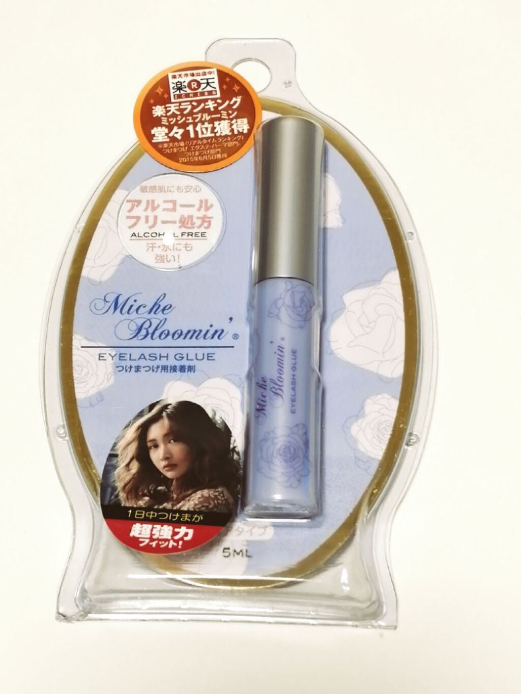 アイラッシュグルー/ミッシュブルーミン/つけまつげを使ったクチコミ(1枚目)