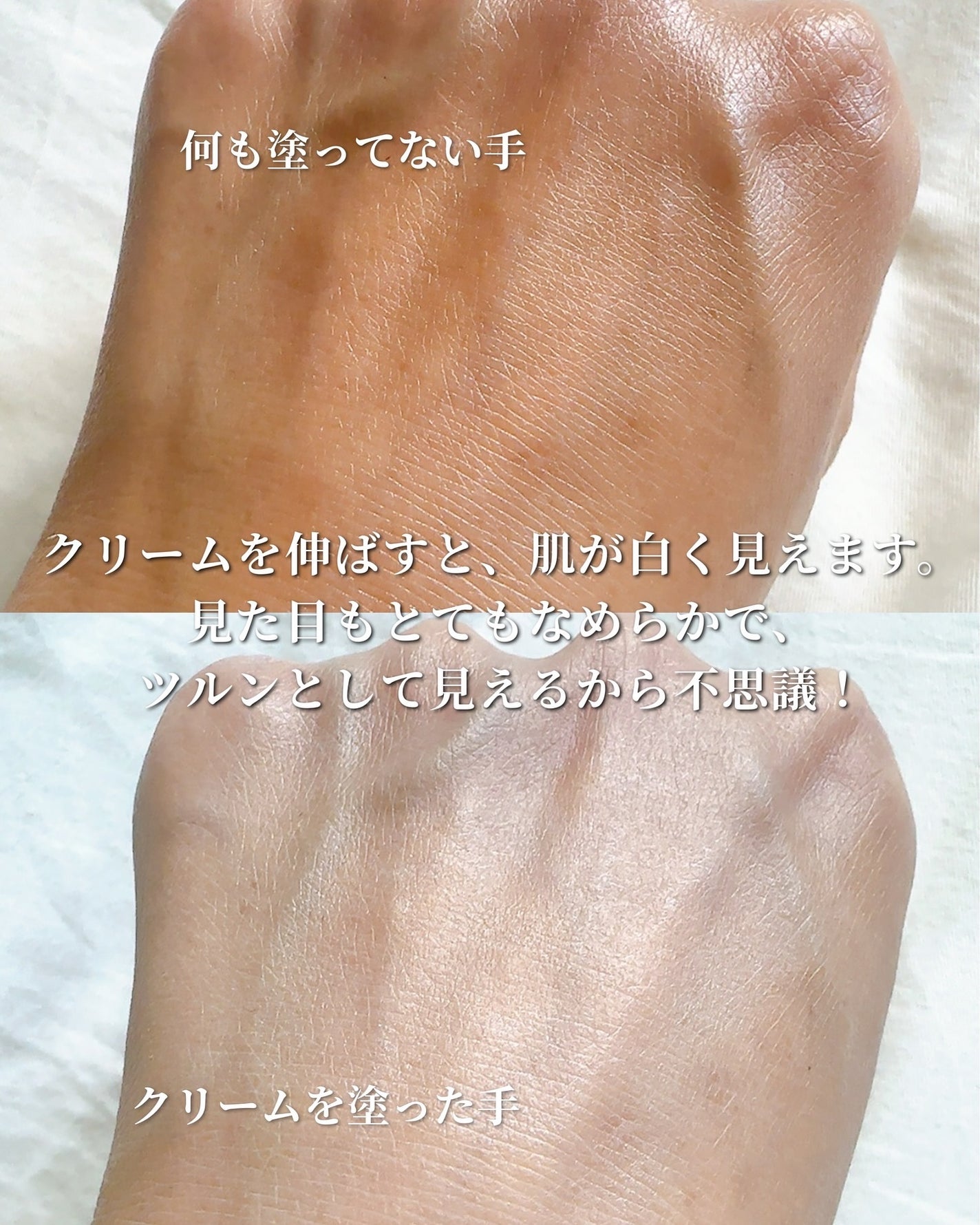 セメンリトピコトニックショットアンプル/Dr.Melaxin/美容液を使ったクチコミ(6枚目)