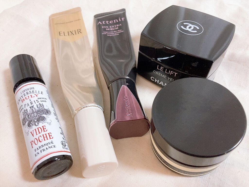 アイ エクストラ セラム/アテニア/アイケア・アイクリームを使ったクチコミ(1枚目)