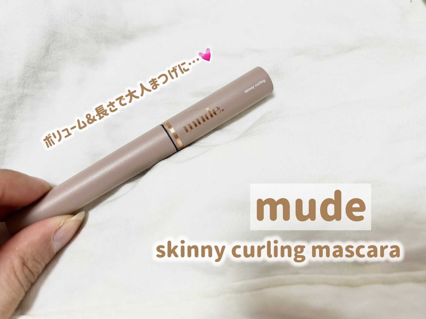 センテラ ライトクレンジングオイル/SKIN1004/オイルクレンジングを使ったクチコミ(5枚目)