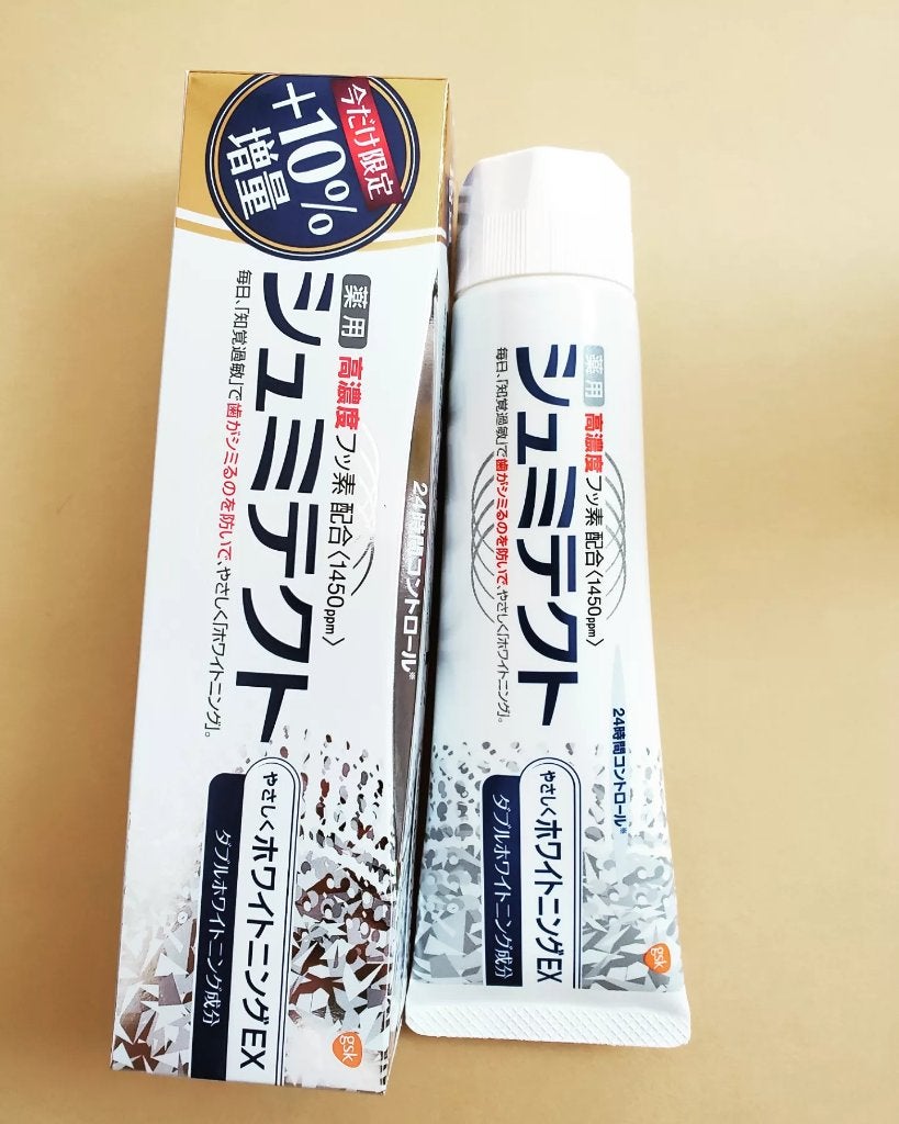 シュミテクト高濃度フッ素配合優しくホワイトニングEX/シュミテクト/歯磨き粉を使ったクチコミ(1枚目)