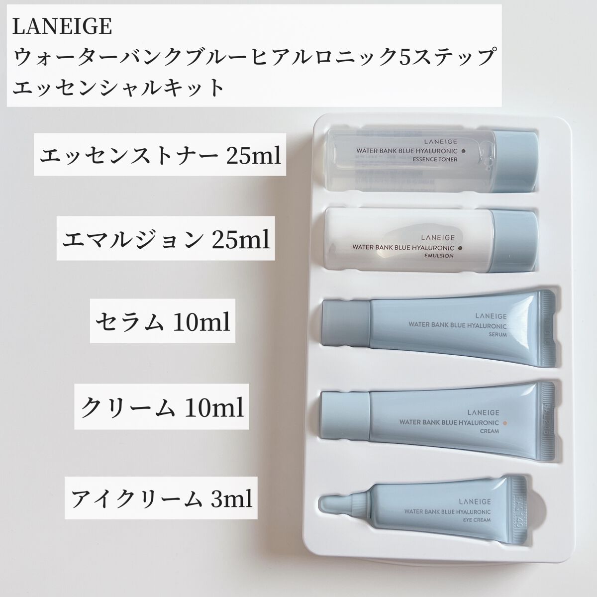 marichanbox/marichanbox/その他キットセットを使ったクチコミ（3枚目）