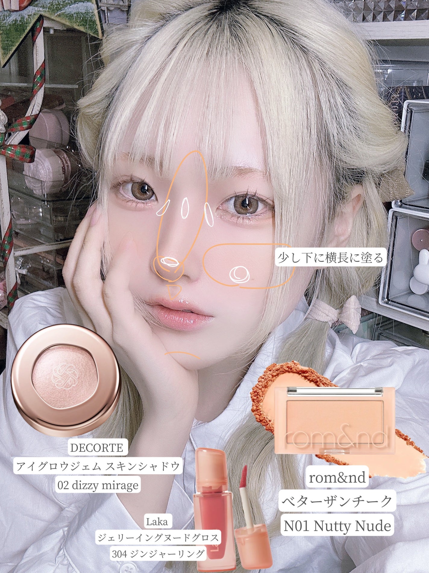 クリーミータッチライナー/キャンメイク/ジェルアイライナーを使ったクチコミ(6枚目)