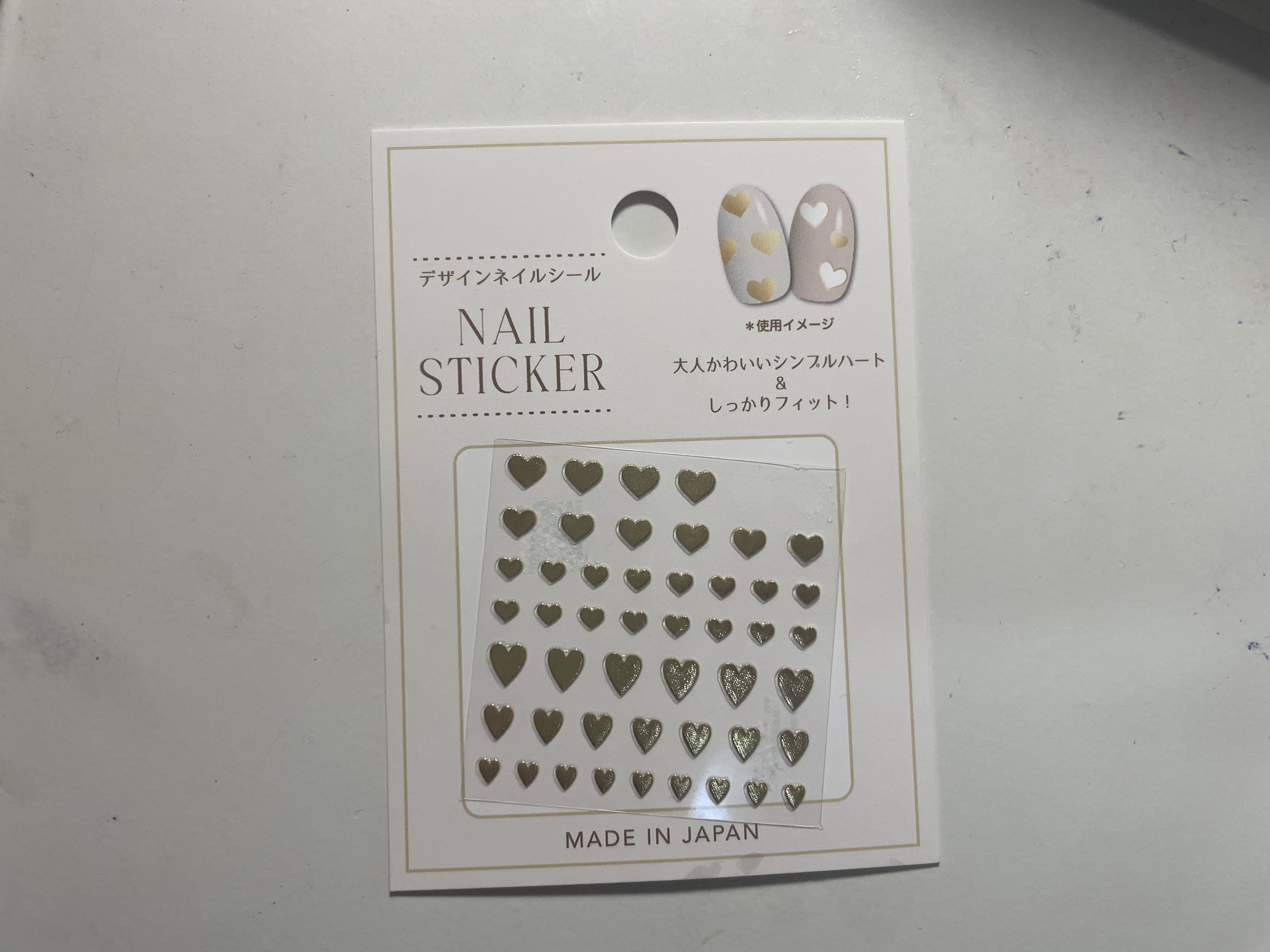 ネイルホリック Top coat/ネイルホリック/ネイルトップコートを使ったクチコミ（3枚目）