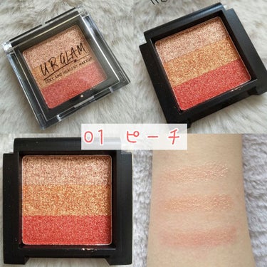 UR GLAM　GRADATION EYESHADOW/U R GLAM/パウダーアイシャドウを使ったクチコミ（3枚目）