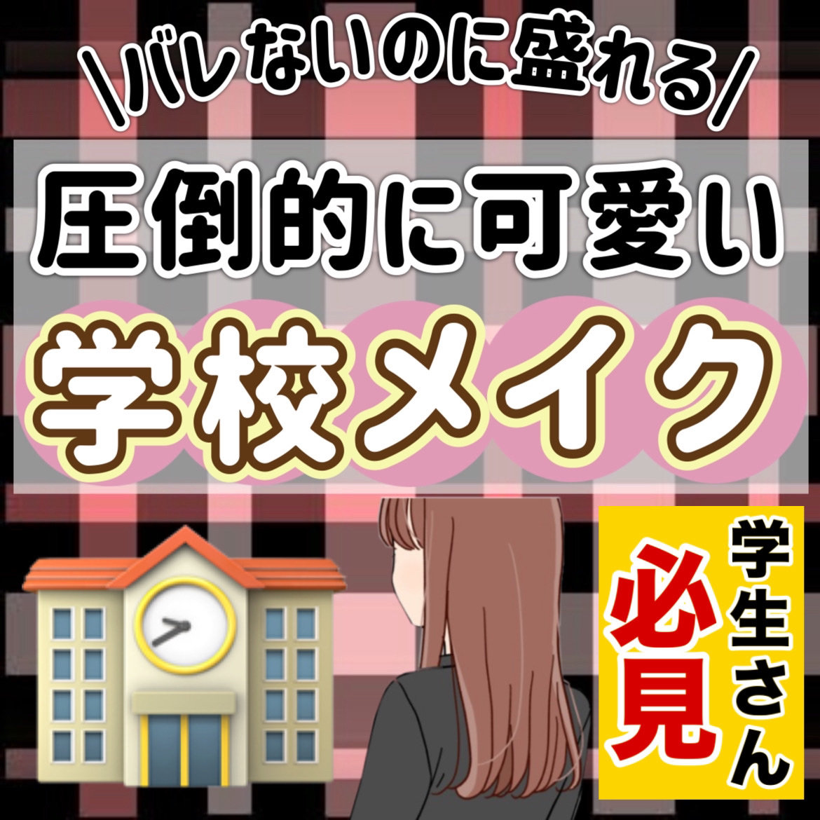 ハトムギ保湿ジェル(ナチュリエ スキンコンディショニングジェル)/ナチュリエ/美容液を使ったクチコミ（1枚目）