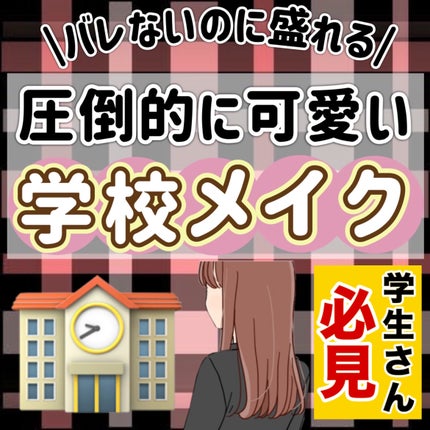 ハトムギ保湿ジェル(ナチュリエ スキンコンディショニングジェル)/ナチュリエ/美容液を使ったクチコミ(1枚目)