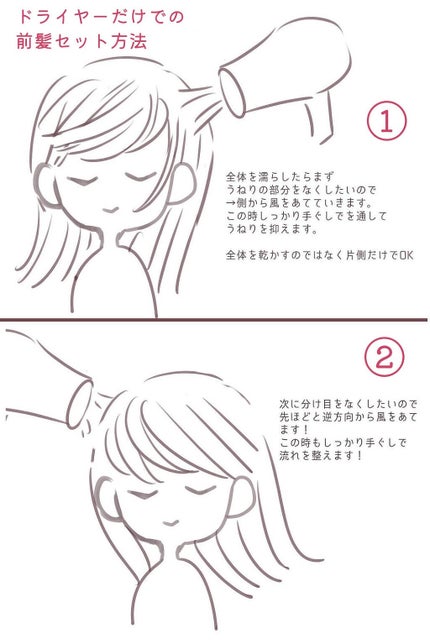 ニベアクリーム/ニベア/ボディクリームを使ったクチコミ(4枚目)