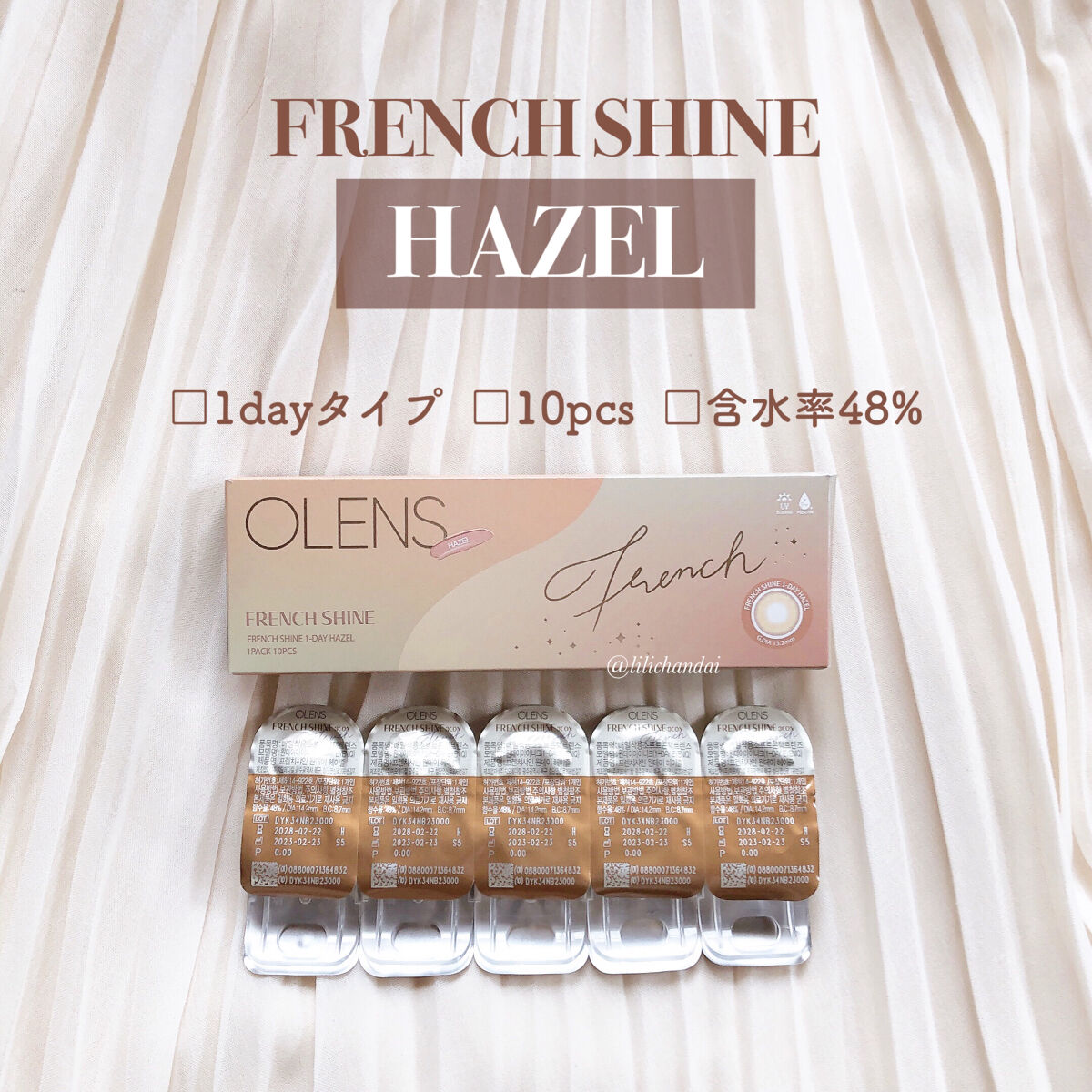FrenchShine1day/OLENS/ワンデー（１DAY）カラコンを使ったクチコミ（2枚目）