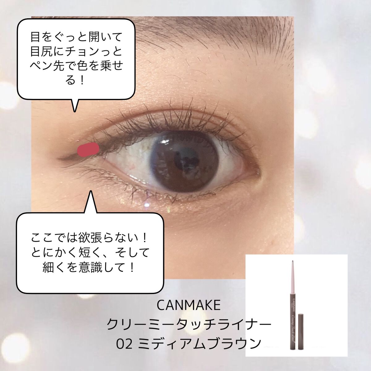 yoru on LIPS 「【シンプルだけどしっかり盛る!】明けましておめでとうございます..」(2枚目)