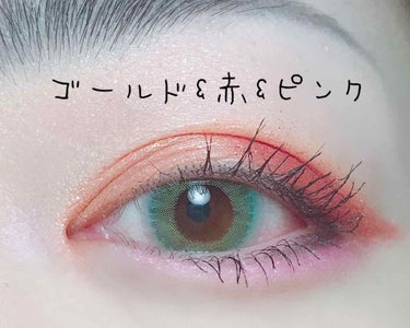 ラブ ユー ソー モッチ シャドウ パレット/NYX Professional Makeup/ジェル・クリームアイシャドウを使ったクチコミ（1枚目）