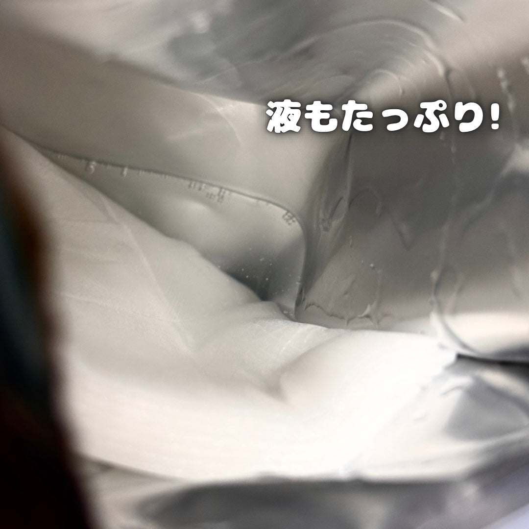 デイリーモーニングマスク/You be YOU/シートマスク・パックを使ったクチコミ(4枚目)