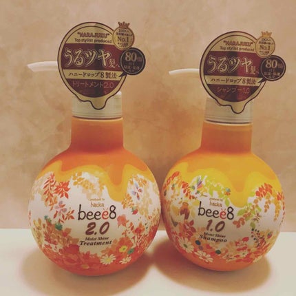 モイストシャイン シャンプー1.0/モイストシャイン トリートメント2.0/beee8/市販シャンプーを使ったクチコミ(2枚目)