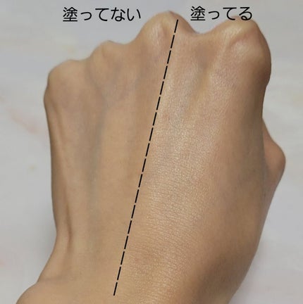 ヴェイル オブ デイ/KANEBO/日焼け止めローションを使ったクチコミ(4枚目)