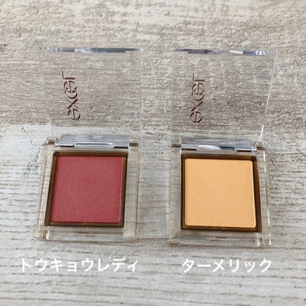 アイプランナー/excel/単色アイシャドウを使ったクチコミ(2枚目)