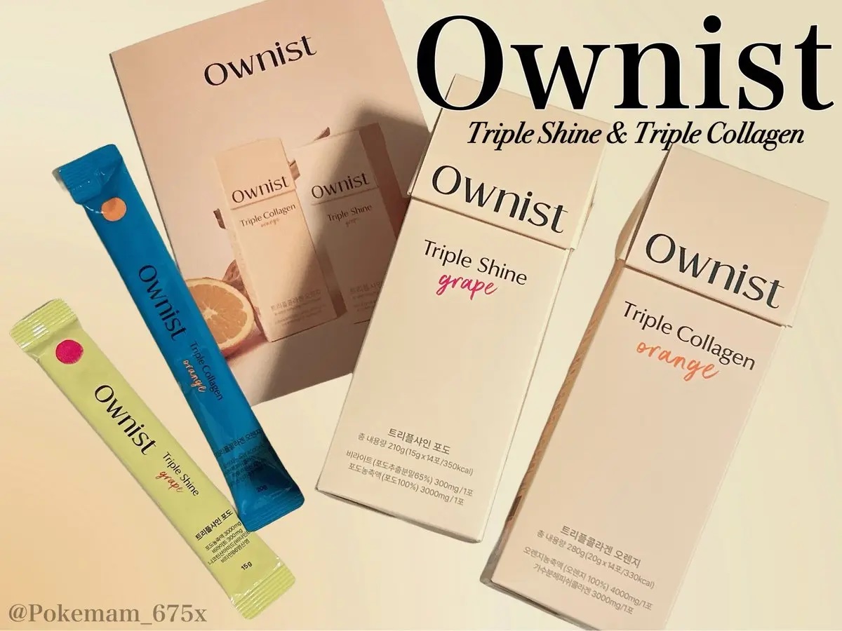 トリプルコラーゲン オレンジ/Ownist/美容サプリメントを使ったクチコミ（1枚目）