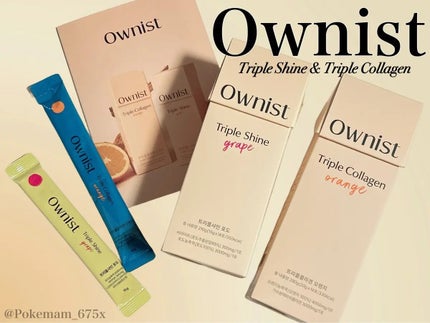 トリプルコラーゲン オレンジ/Ownist/美容サプリメントを使ったクチコミ(1枚目)