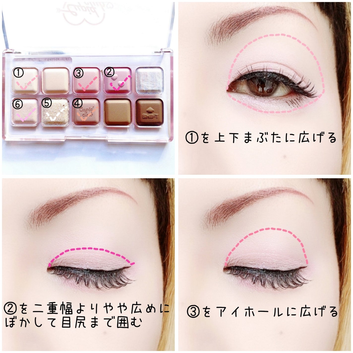 ムードキーボード/lilybyred/アイシャドウパレットを使ったクチコミ(2枚目)