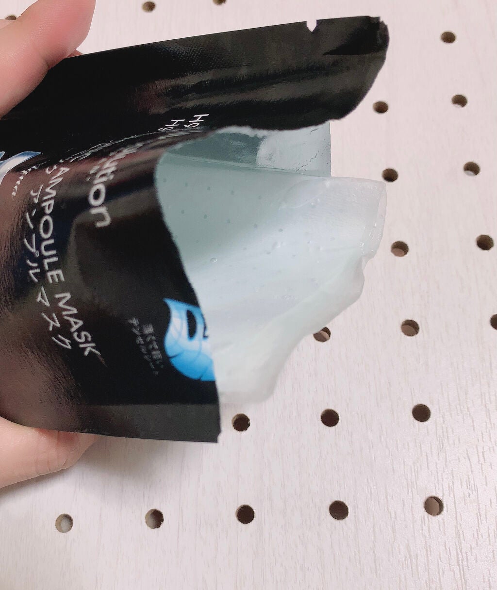 H9 ヒアルロニック アンプルマスク/JMsolution/シートマスク・パックを使ったクチコミ(3枚目)