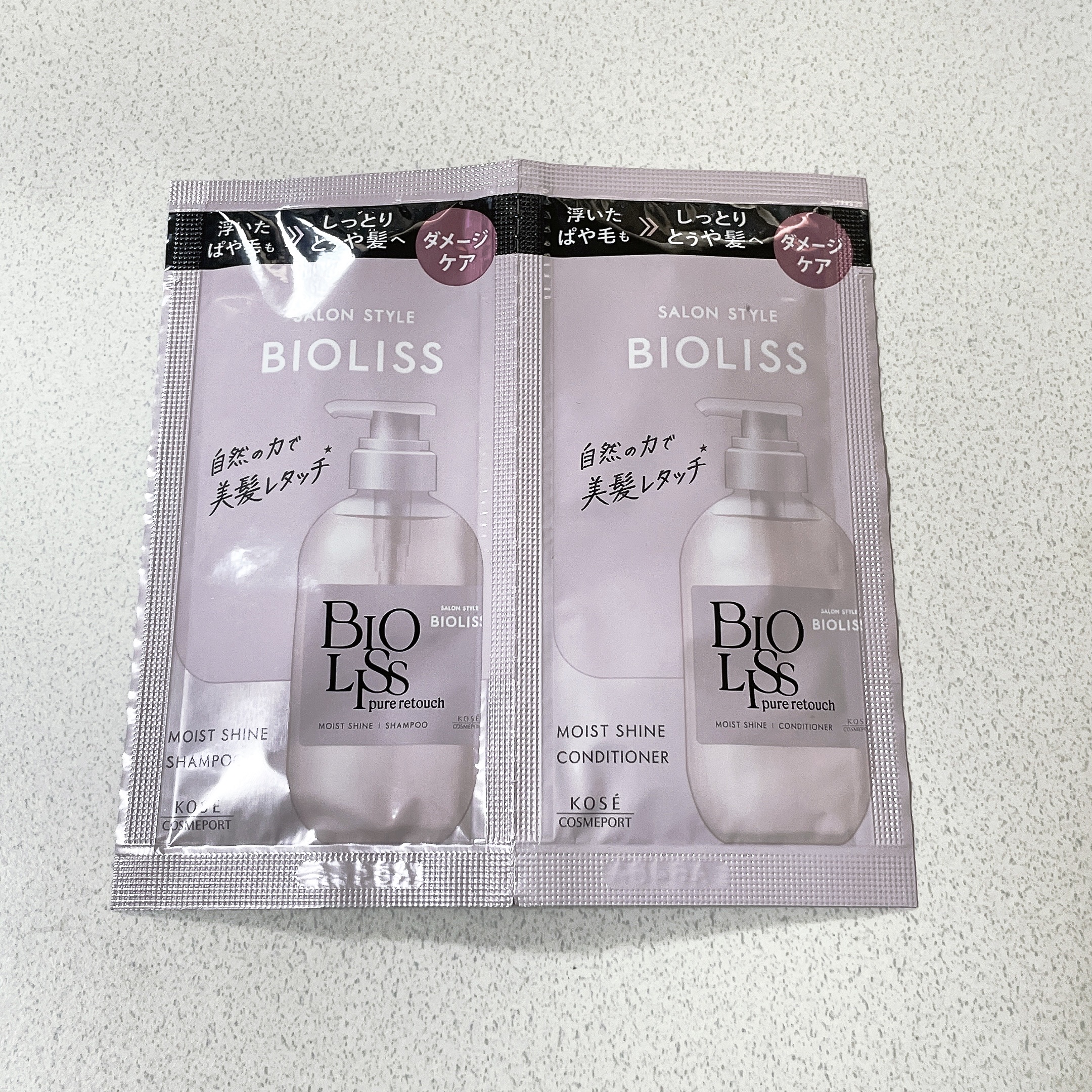 SS ビオリス ピュアレタッチ ぱやとぅや シャンプー/ヘアコンディショナー/SSビオリス/市販シャンプーを使ったクチコミ（1枚目）