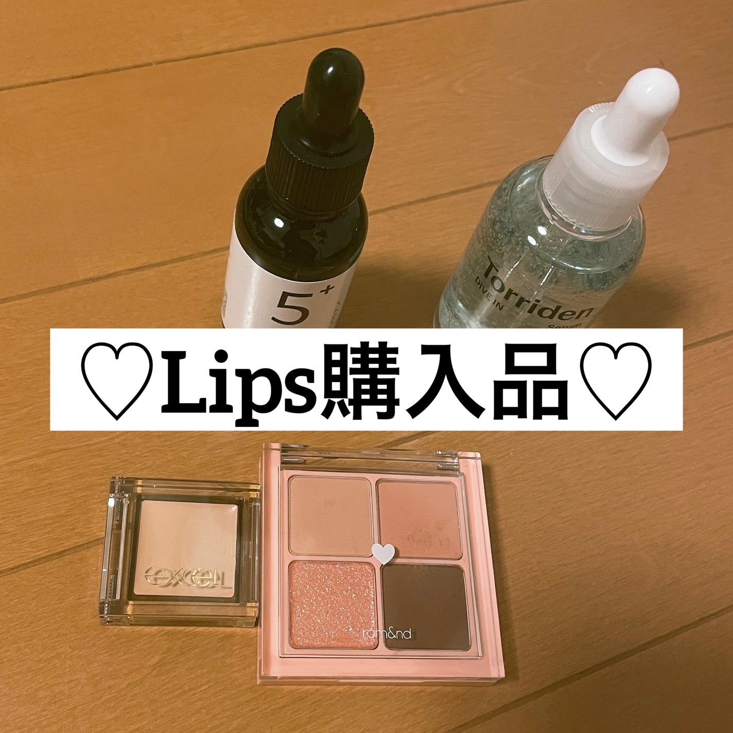 アイシャドウブラシセット/ロージーローザ/メイクブラシを使ったクチコミ(1枚目)