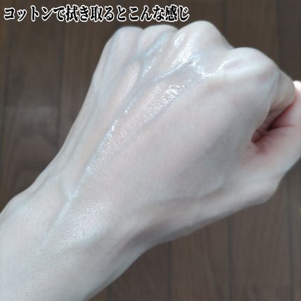 バリアサイクルトナー/P.CALM/化粧水を使ったクチコミ(4枚目)