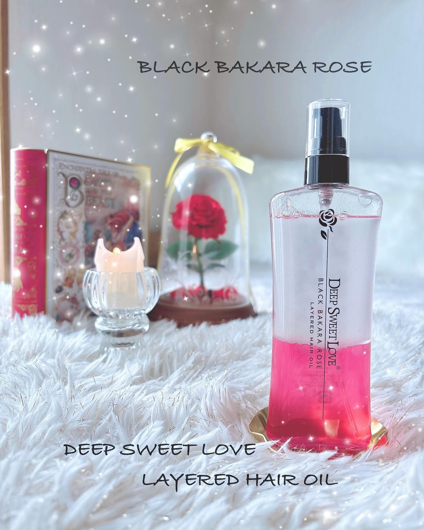 レイヤードヘアオイル/ディープスイートラブ/ヘアオイルを使ったクチコミ（1枚目）