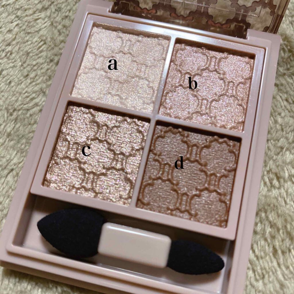 グロッシーリッチ アイズ N/Visée/アイシャドウパレットを使ったクチコミ（2枚目）