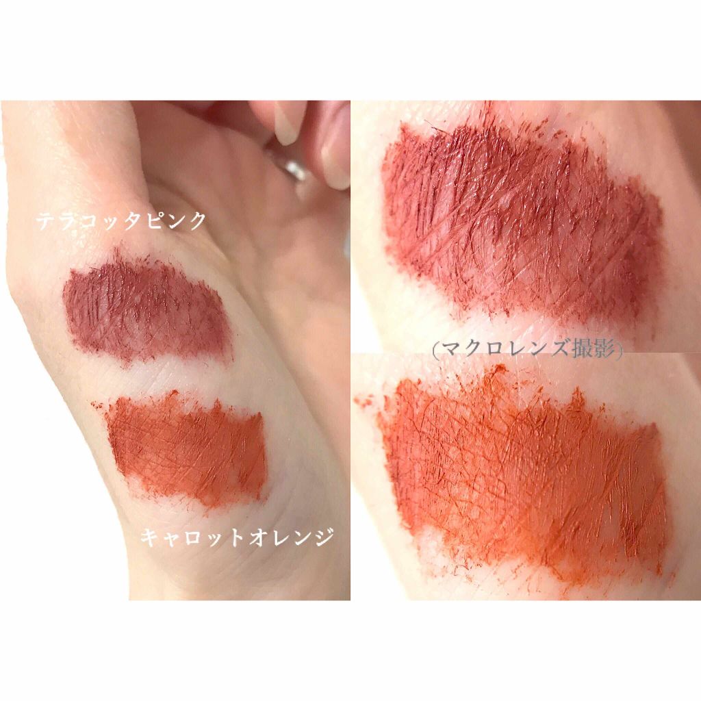 ロング＆カールマスカラ/WHOMEE/マスカラを使ったクチコミ（3枚目）