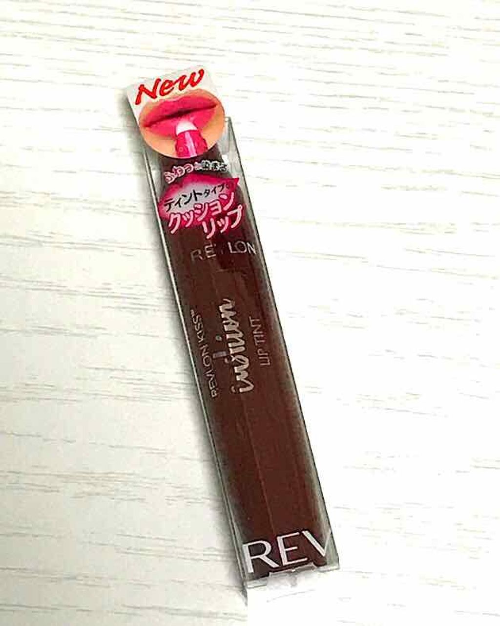 キス クッション リップ ティント/REVLON/リップティントを使ったクチコミ（1枚目）