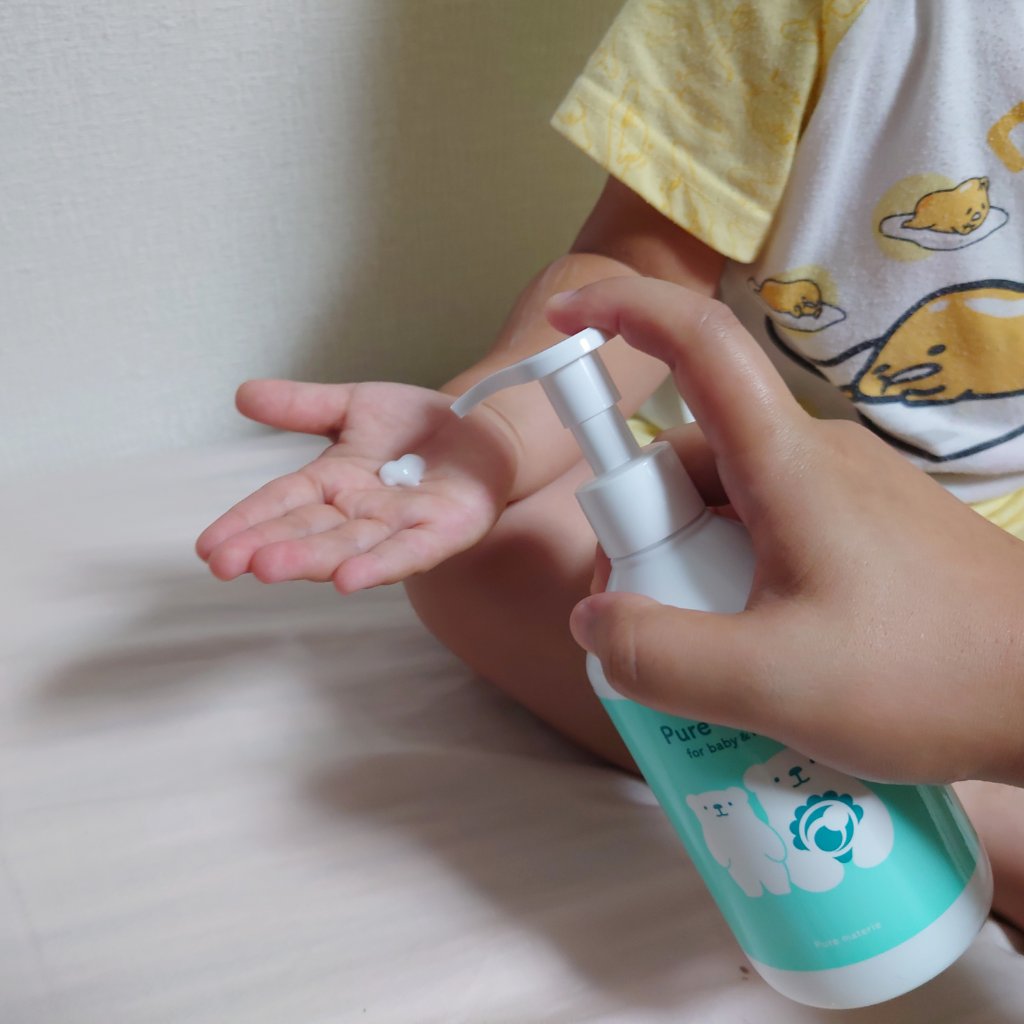 ピュア マテリエ ベビークリーム/pure materie/ボディクリームを使ったクチコミ（2枚目）