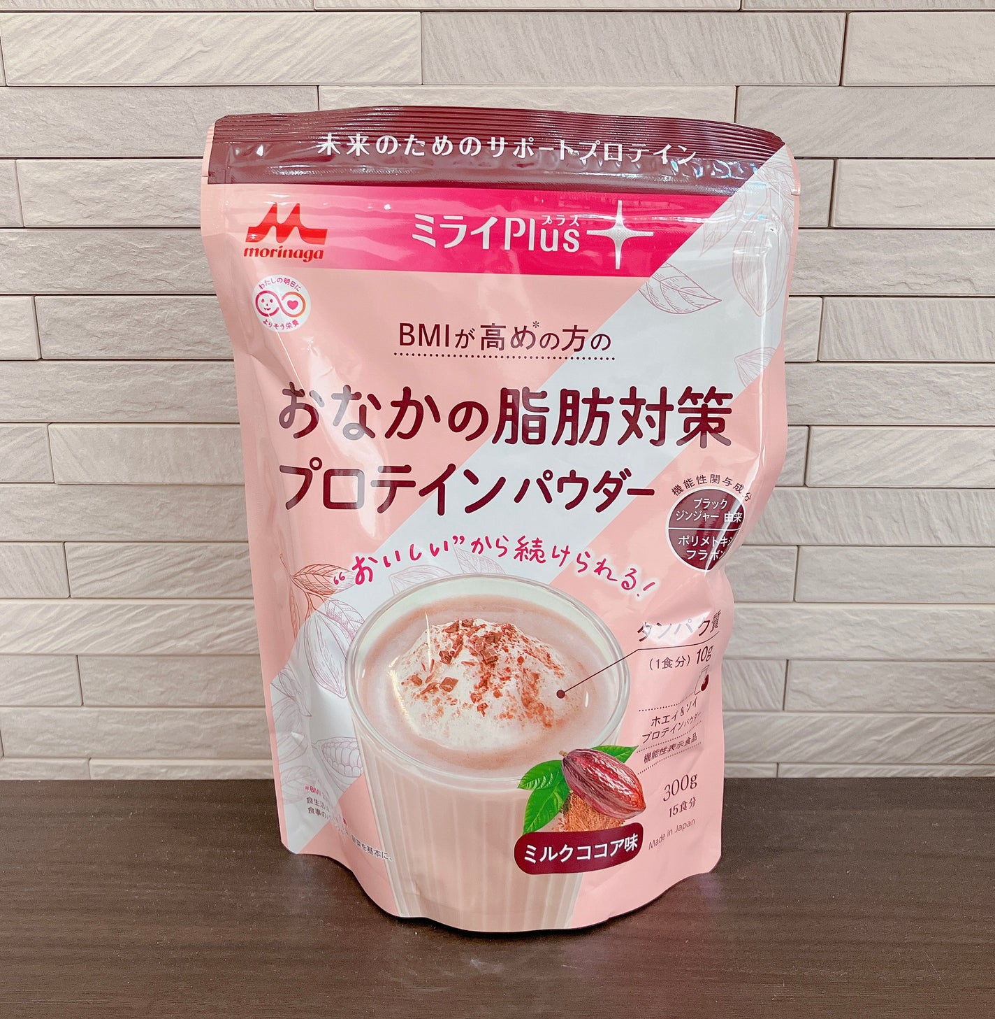 ミライPlusプロテイン ミルクココア味 ホエイ&ソイプロテインパウダー/森永乳業/その他プロテインを使ったクチコミ(1枚目)