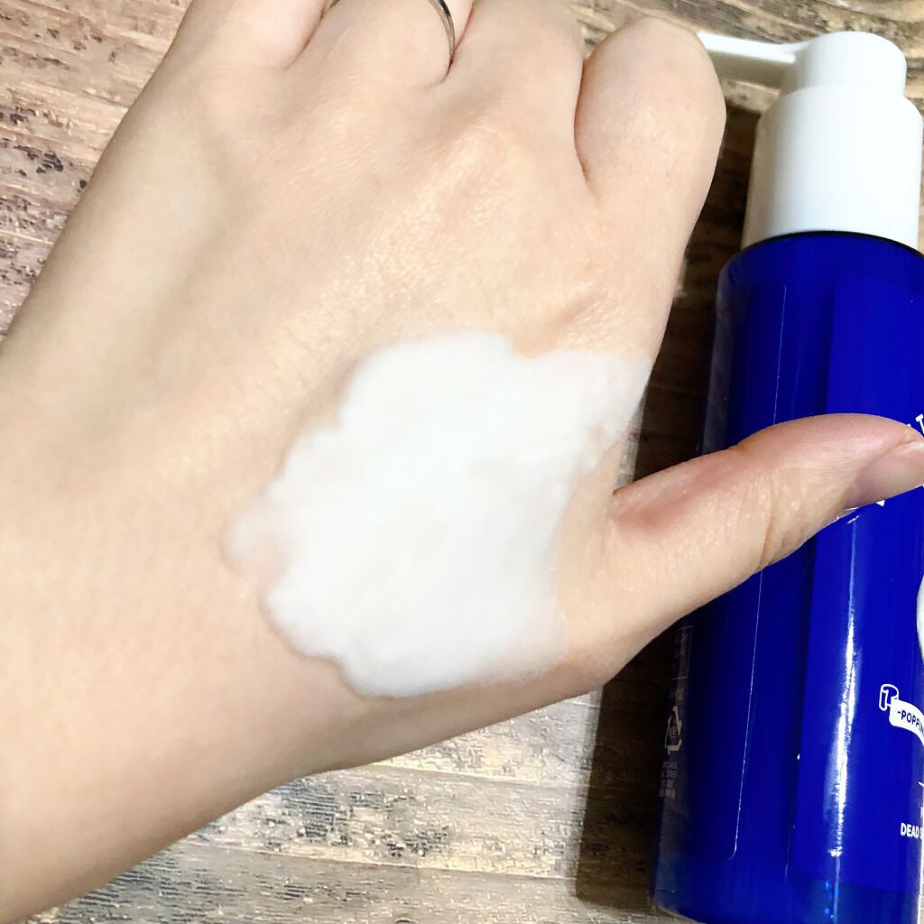 バブルクレンジングパック/One-day's you/洗い流すパック・マスクを使ったクチコミ(5枚目)