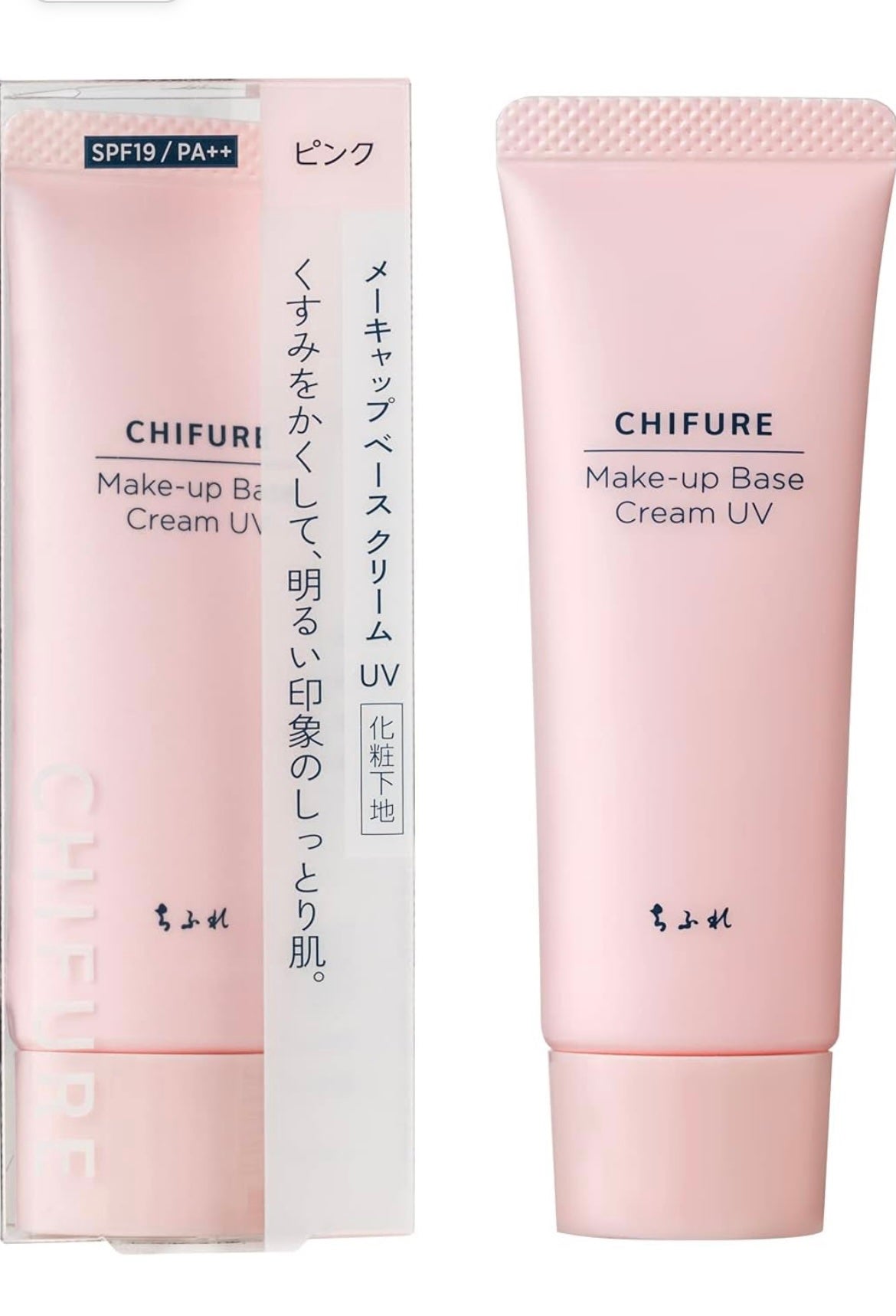 メーキャップ ベース クリーム UV/ちふれ/化粧下地を使ったクチコミ(1枚目)