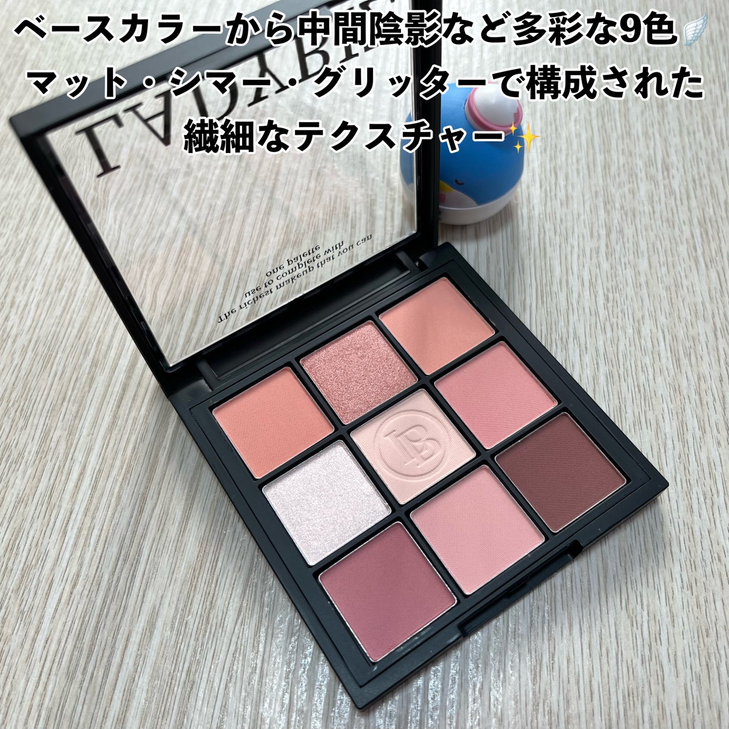 CITY GIRL MOOD EYE SHADOW PALETTE/LADYBIZ/アイシャドウパレットを使ったクチコミ(3枚目)