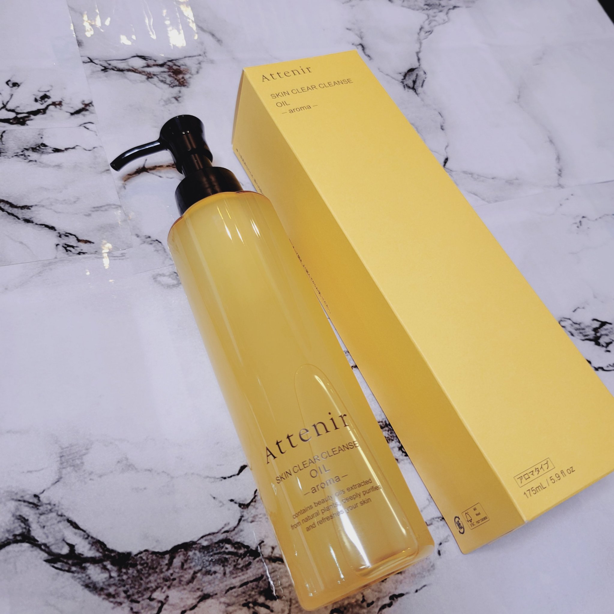 スキンクリア クレンズ オイル ＜アロマタイプ＞/アテニア/オイルクレンジングを使ったクチコミ（1枚目）