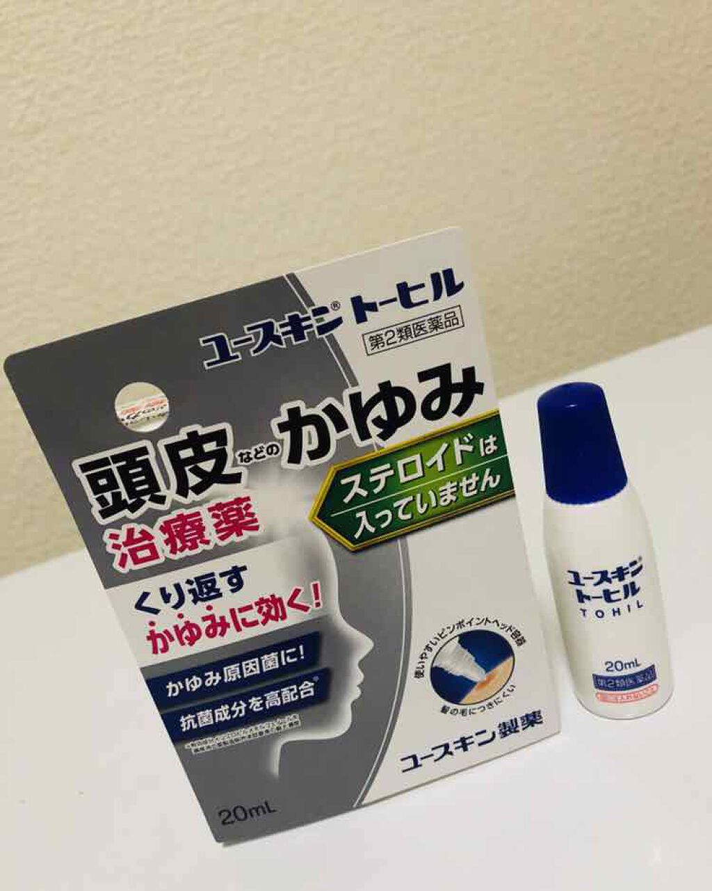 ユースキン トーヒル(医薬品)/ユースキン/その他を使ったクチコミ(1枚目)