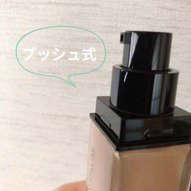 フィットミー リキッドファンデーション R/MAYBELLINE NEW YORK/リキッドファンデーションを使ったクチコミ（2枚目）