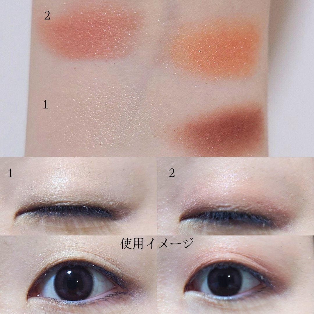 オンブルクルールクアドリ/クレ・ド・ポー ボーテ/アイシャドウパレットを使ったクチコミ(3枚目)