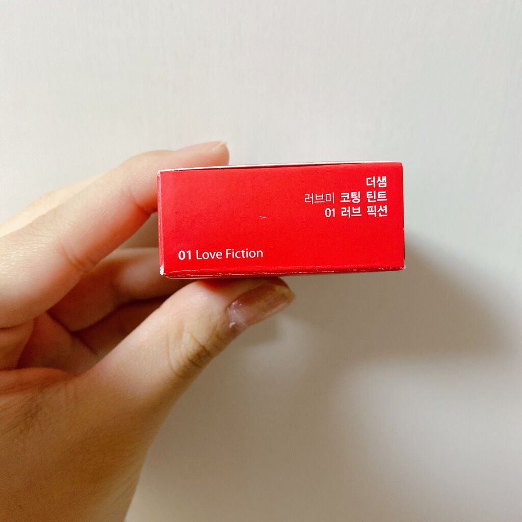 ラブミー コーティング ティント/the SAEM/リップティントを使ったクチコミ(4枚目)