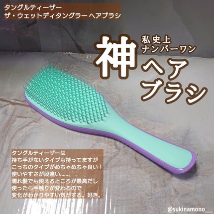 シークリスタルス エプソムソルト オリジナル/sea crystals/無機塩系入浴剤を使ったクチコミ(3枚目)