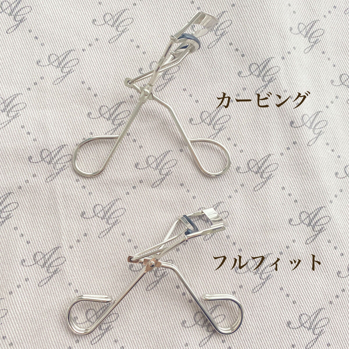 カービングアイラッシュカーラー/コージー/ビューラーを使ったクチコミ(4枚目)