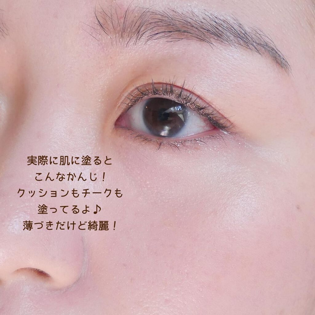 ネーミング フラッフィーパウダーブラッシュ/NAMING./パウダーチークを使ったクチコミ(7枚目)