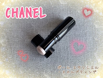 ボーム エサンシエル/CHANEL/スティックハイライトを使ったクチコミ(1枚目)