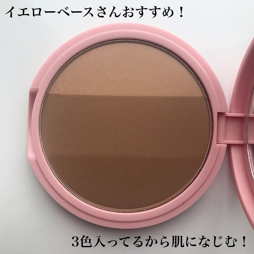 アートクラスバイロダン シェーディング/too cool for school/シェーディングを使ったクチコミ（3枚目）