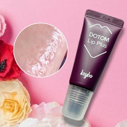 DOTOM LipPlus/keybo/リップバームを使ったクチコミ(4枚目)
