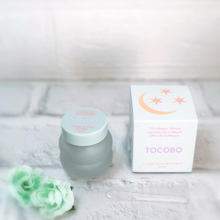 コラーゲンブースティングリップマスク/TOCOBO/リップマスクを使ったクチコミ(4枚目)