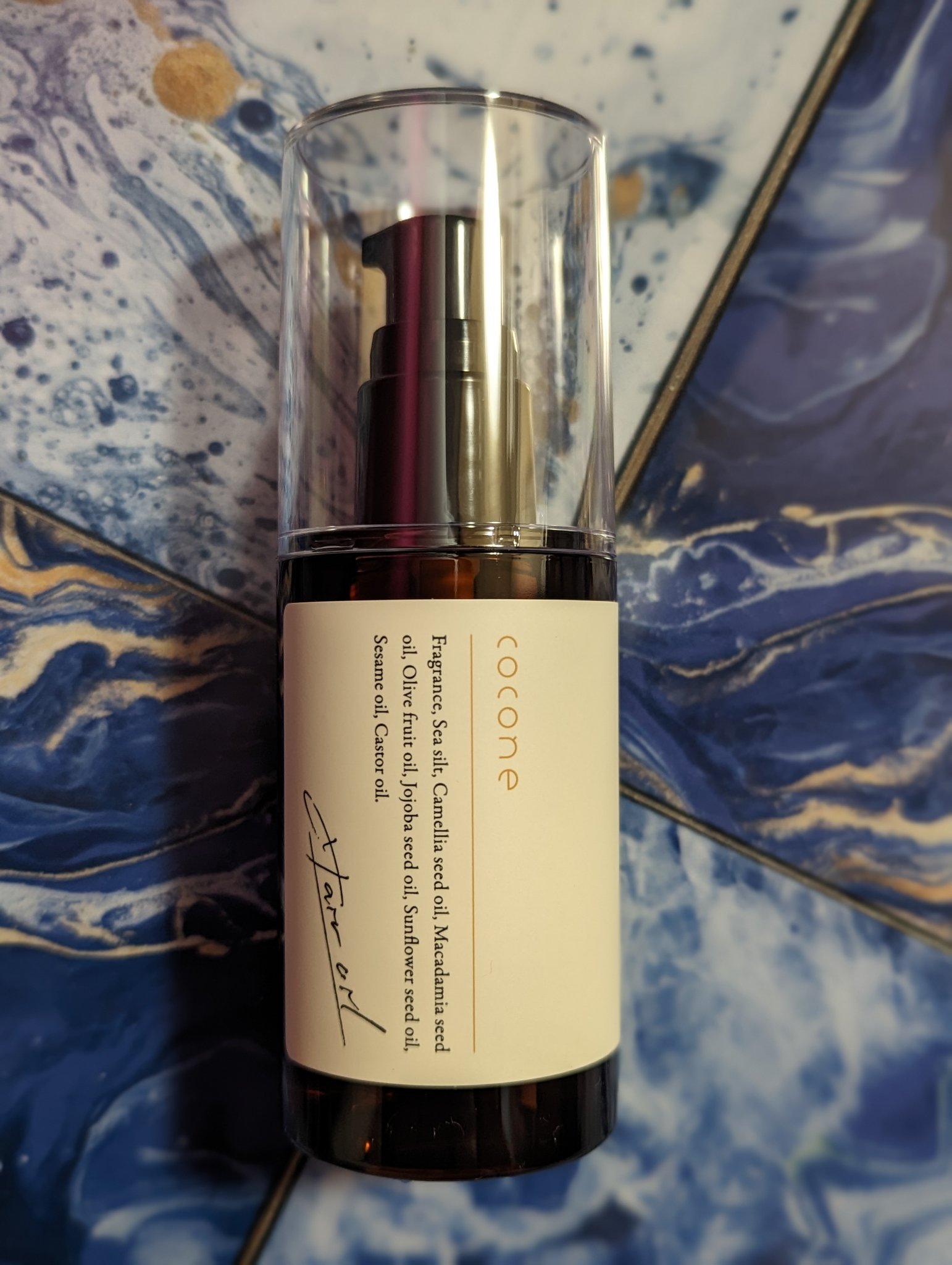 ヘアエッセンスオイル（スムース）/cocone/ヘアオイルを使ったクチコミ（3枚目）