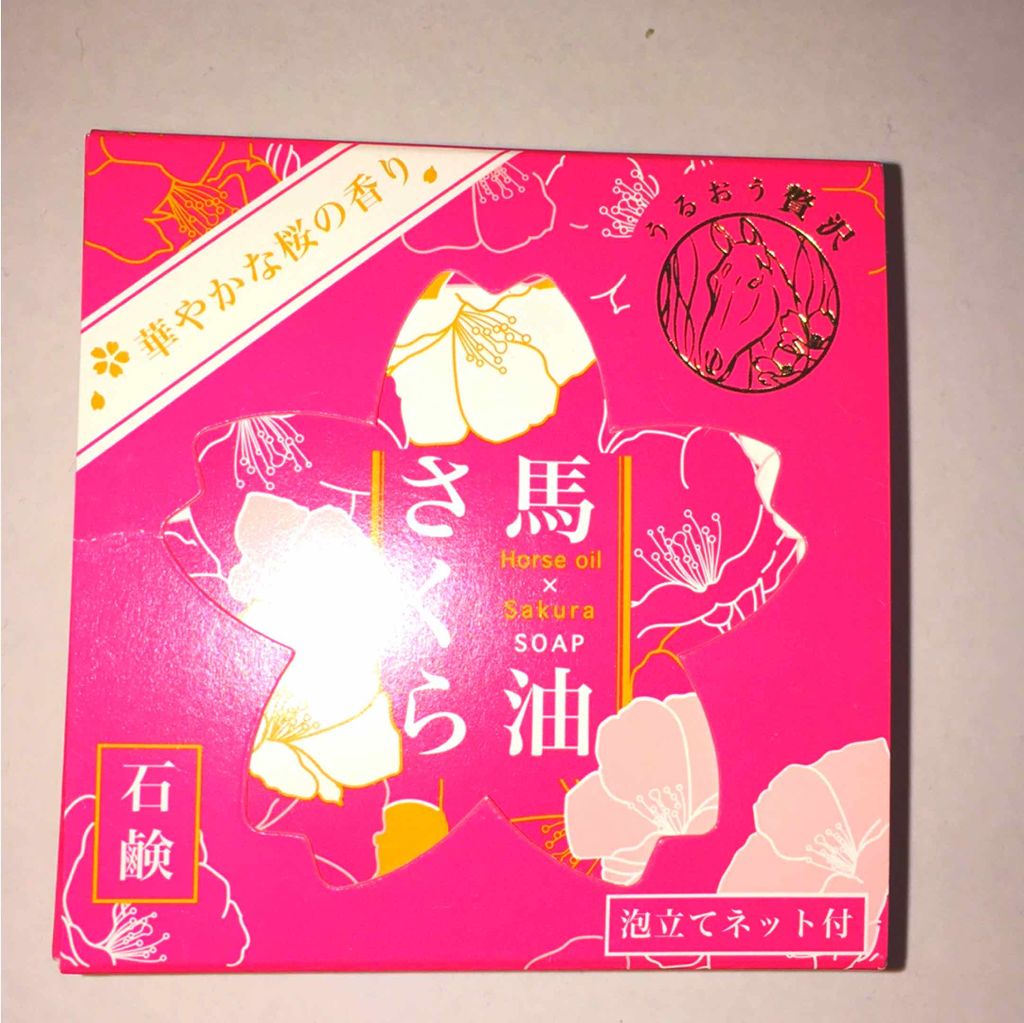 フェニックス 馬油さくら石鹸